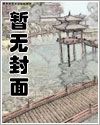 性处理专用是啥意思